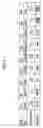 Fig. 07 - Information processing apparatus, method, and program