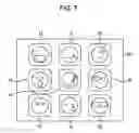 Fig. 08 - Information processing apparatus, method, and program