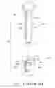 Fig. 03 - RFID cargo/storage container tamper seal
