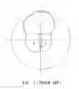 Fig. 04 - RFID cargo/storage container tamper seal