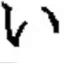 Fig. 41 - Character input reception apparatus and method for receiving character inputs