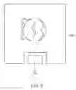 Fig. 09 - POLARIZED ANTENNA WITH REDUCED SIZE