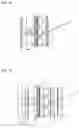 Fig. 07 - Single view display