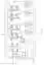 Fig. 09 - LIQUID JET APPARATUS