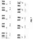 Fig. 08 - Signal processing for media type identification