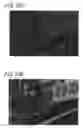 Fig. 33 - Image projecting system, method, computer program and recording medium