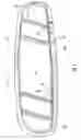 Fig. 02 - MIRROR ASSEMBLY FOR VEHICLE