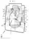 Fig. 02 - Vehicle headlamp