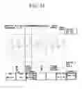 Fig. 05 - Audio apparatus, switching power supply, and switching control method