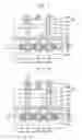 Fig. 06 - Ferroelectric random access memory device