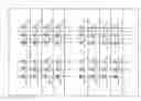 Fig. 01 - Programming method for non-volatile memory device