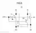 Fig. 07 - Nonvolatile memory utilizing MIS memory transistors with function to correct data reversal