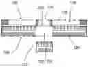 Fig. 01 - Transducer assembly