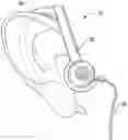 Fig. 01 - Adjustable Ear-Hook Earphone with Compressible Inner Portion and Related Methods