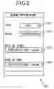Fig. 07 - Image management apparatus for displaying images based on geographical environment