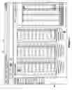Fig. 05 - Tissue sample identification system and apparatus