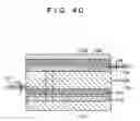 Fig. 17 - Multimode interference waveguide type optical switch