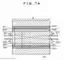 Fig. 23 - Multimode interference waveguide type optical switch