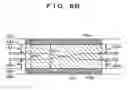 Fig. 26 - Multimode interference waveguide type optical switch