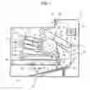 Fig. 02 - Image forming apparatus having a mounting/demounting structure