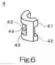 Fig. 07 - Axial flow fan unit