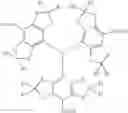 Fig. 02 - Radicals and their use as paramagnetic agents in a DNP process