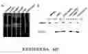 Fig. 07 - Methods and Compositions for Treating and Preventing Bacterial Infections