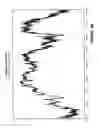 Fig. 07 - PROTON PUMP INHIBITOR FORMULATIONS, AND METHODS OF PREPARING AND USING SUCH FORMULATIONS