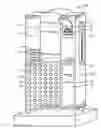 Fig. 01 - FOODSTUFF DISPENSING MACHINE AND DEHYDRATED FOODSTUFF CONTAINER