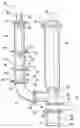 Fig. 01 - Method and apparatus for the continuous production and functionalization of single-walled carbon nanotubes using a high frequency plasma torch