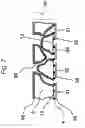 Fig. 08 - Multi-spectral, selectively reflective construct