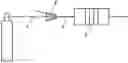 Fig. 01 - Fuel Cell System with a Venturi Supply of Gas