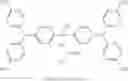 Fig. 22 - MIXTURE OF BISAMINE COMPOUNDS, ELECTROPHOTOGRAPHIC PHOTORECEPTOR, METHOD FOR FORMING IMAGE, AND IMAGE FORMING APPARATUS