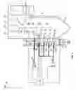 Fig. 02 - Method and apparatus for staged combustion of air and fuel