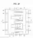 Fig. 22 - Manufacturing method of resin-sealed semiconductor device