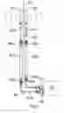 Fig. 02 - Adapter for a coaxial cable