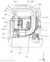 Fig. 01 - Outboard motor