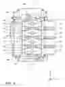 Fig. 09 - Outboard motor