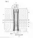 Fig. 06 - INSULATOR FOR SPARK PLUG, AND METHOD FOR MANUFACTURING SPARK PLUG