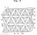 Fig. 10 - Tool with Sintered Body Polishing Surface and Method of Manufacturing the Same