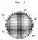 Fig. 13 - Tool with Sintered Body Polishing Surface and Method of Manufacturing the Same