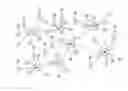 Fig. 01 - Initialization of a wireless communication network