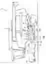 Fig. 02 - Collecting trough construction easily accessible for cleaning