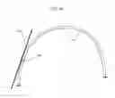 Fig. 45 - Configurable multi-arch play systems