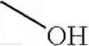 Fig. 1069 - Organic compounds