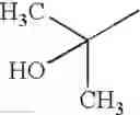 Fig. 366 - Organic compounds