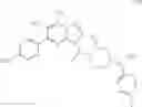 Fig. 263 - Alpha-substituted Arylmethyl Piperazine Pyrazolo [1,5-alpha]Pyrimidine Amide Derivatives
