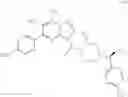 Fig. 341 - Alpha-substituted Arylmethyl Piperazine Pyrazolo [1,5-alpha]Pyrimidine Amide Derivatives