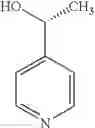 Fig. 357 - Alpha-substituted Arylmethyl Piperazine Pyrazolo [1,5-alpha]Pyrimidine Amide Derivatives