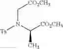 Fig. 558 - Alpha-substituted Arylmethyl Piperazine Pyrazolo [1,5-alpha]Pyrimidine Amide Derivatives